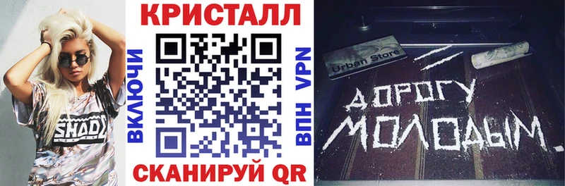 АМФЕТАМИН VHQ Шацк