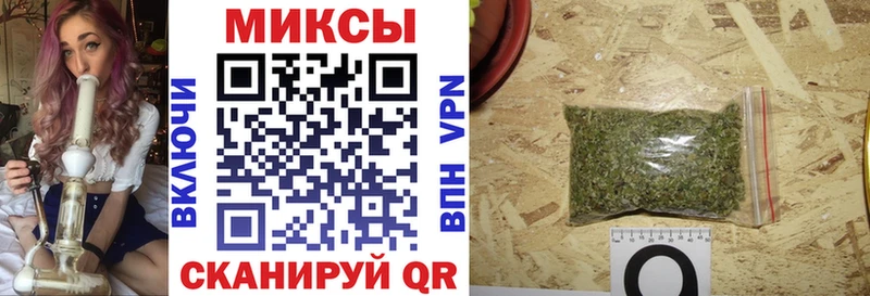 Бутират оксибутират  Шацк 