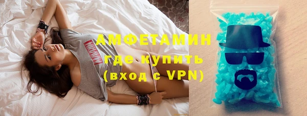 гашишное масло Бородино