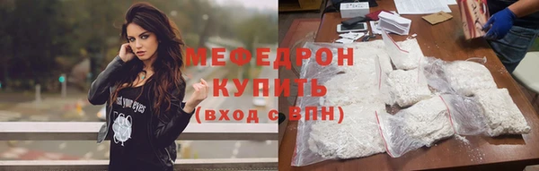 гашишное масло Бородино