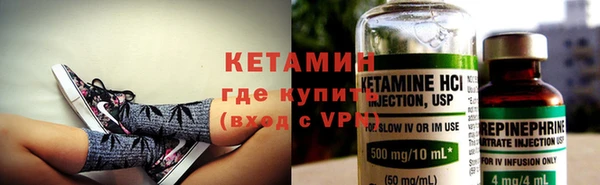 гашишное масло Бородино