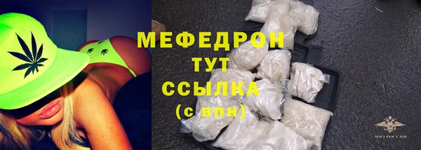 гашишное масло Бородино