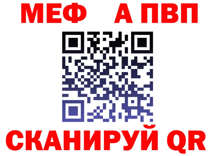 APVP СК КРИС маркетплейс shop гидра Шацк