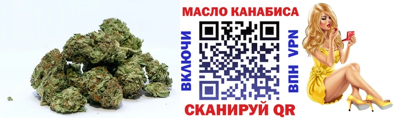 ТГК Wax  Шацк 